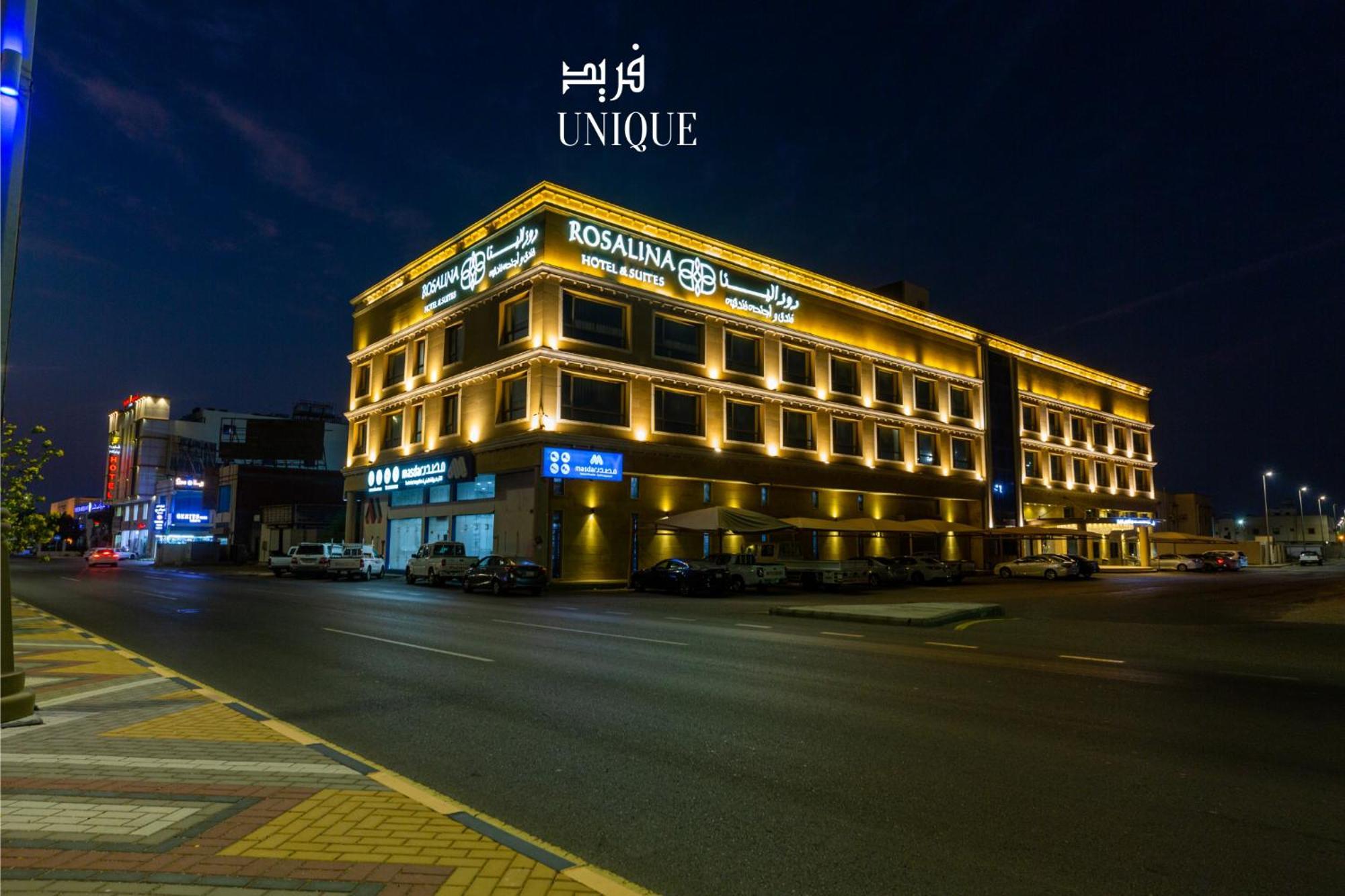 فندق روزالينا Yanbu Exterior photo
